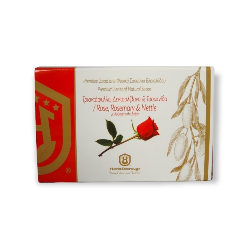 Σαπούνι Ελαιόλαδου Τριαντάφυλλο, Δεντρολίβανο & Τσουκνίδα με Λούφα